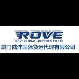 Xiamen - Xiamen Rove Global Logistics Co., Ltd logo