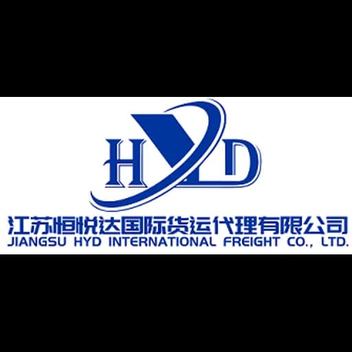 Nanjing - Jiangsu HYD International Freight Co., Ltd. (Nanjing, Head Office) logo