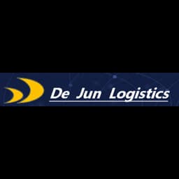 Nanjing - Nanjing Dejun International Logistics Co., Ltd. (Nanjing, Head Office) logo