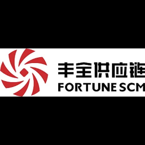 Shenzhen - Shenzhen Fortune SCM Co., Ltd. (Shenzhen, Head Office) logo