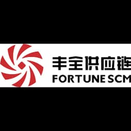 Shenzhen - Shenzhen Fortune SCM Co., Ltd. (Shenzhen, Head Office) logo