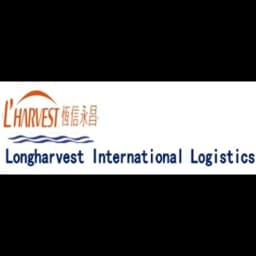 Shenzhen - Shenzhen Longharvest International Logistics Co., Ltd. (Shenzhen, Head Office) logo
