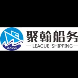 Changzhou - SHANGHAI LEAGUE SHIPPING CO.,LTD CHANGZHOU BRANCH OFFICE (Head Office) logo
