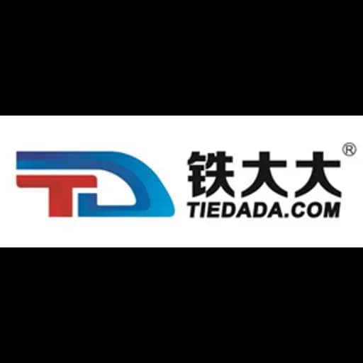 Ningbo - Ningbo Tiedada SCM Co., Ltd. (Ningbo, Head Office) logo
