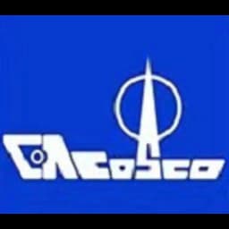 Qingdao - Qingdao Ocean & Great Asia Logistics Co., Ltd. (Qingdao, Head Office) logo