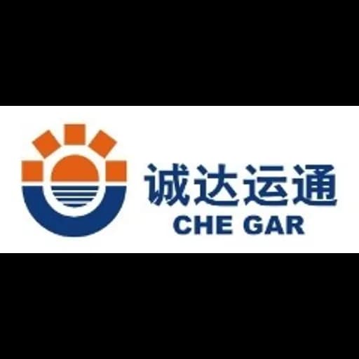 Xiamen - Cargo-Logistics (Xiamen) Co., Ltd. (Xiamen, Head Office) logo