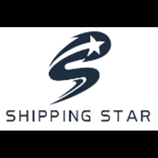 Guangzhou - Shipping Star Logistics (Guangzhou) Limited (Guangzhou, Head Office) logo