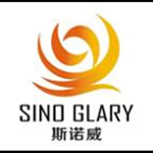 Shenzhen - Sino Glary Logistics (China) Ltd. (Shenzhen, Head Office) logo