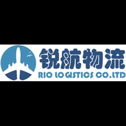 Guangzhou - Rio Logistics Co., Ltd. (Guangzhou, Head Office) logo