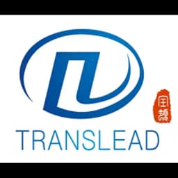 Ningbo - Ningbo Translead Int'l Freight Co., Ltd. (Ningbo, Head Office) logo