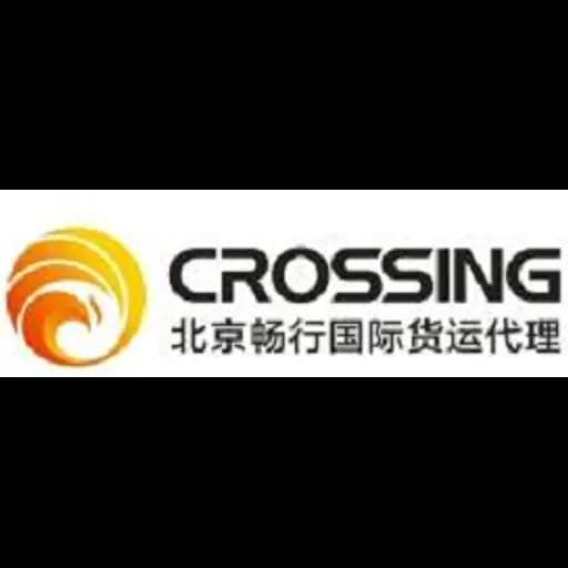 Beijing - Beijing Crossing International Freight Forwarders Co., Ltd. (Beijing, Head Office) logo