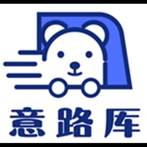 Beijing - Beijing Common Touch International Supply Chain Management Co., Ltd. (Beijing, Head Office) logo