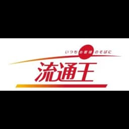 Shanghai - Fei Liu Tong Wang (Shanghai) International Cargo Transportation Agency Co., Ltd. (Shanghai, Head Office) logo