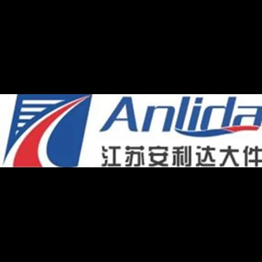 Wuxi - Jiangsu Anlida Large Transportation Co., Ltd. (Wuxi, Head Office) logo