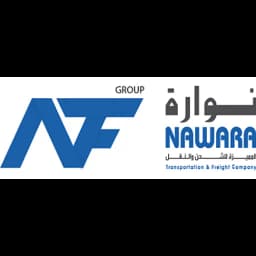 Jeddah - Nawara Freight Company (registered as Nawara Premium Shipping and Transportation Company Limited) (Jeddah, Head Office) logo