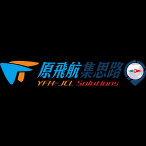 Shenzhen - YFH-JCL Logistics (Shenzhen) Ltd. logo