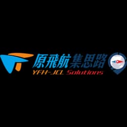 Shenzhen - YFH-JCL Logistics (Shenzhen) Ltd. logo
