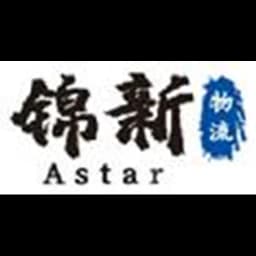 Shenzhen - Aws Shipping Co., Limited (Shenzhen, Head Office) logo