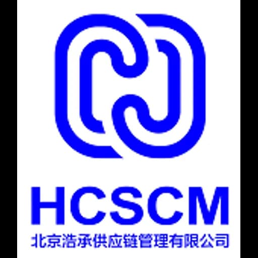 Beijing - H&C Supply Chain Management Co., Ltd. (Beijing, Head Office) logo