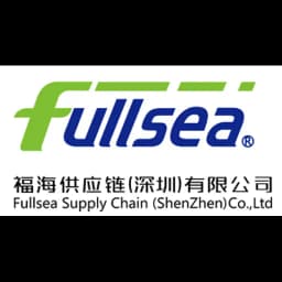 Shenzhen - Fullsea Supply Chain (Shenzhen) Co., Ltd. (Shenzhen, Head Office) logo