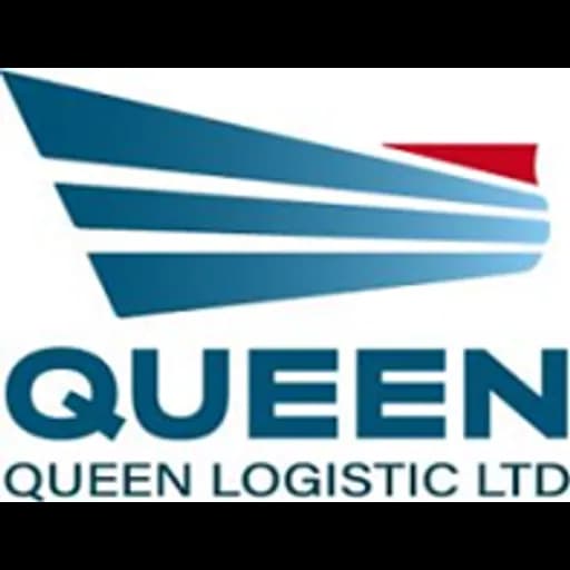 Shenzhen - Queen Logistic Ltd. (Shenzhen, Head Office) logo