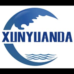 Shenzhen - Shenzhen Xunyuanda International Logistics Co., Ltd. (Shenzhen, Head Office) logo