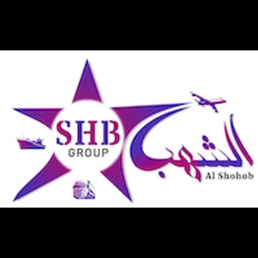 Doha - ALSHOHOB SHIPPING AND CUSTOMS CLEARANCE (Head Office) logo