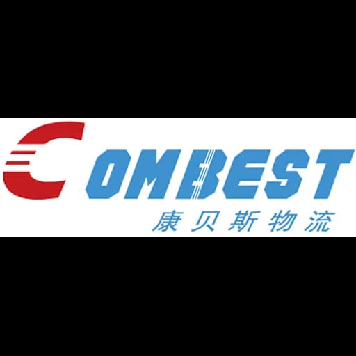 Suzhou - Combest Supply Chain Management (Suzhou) Co., Ltd. (Suzhou, Head Office) logo