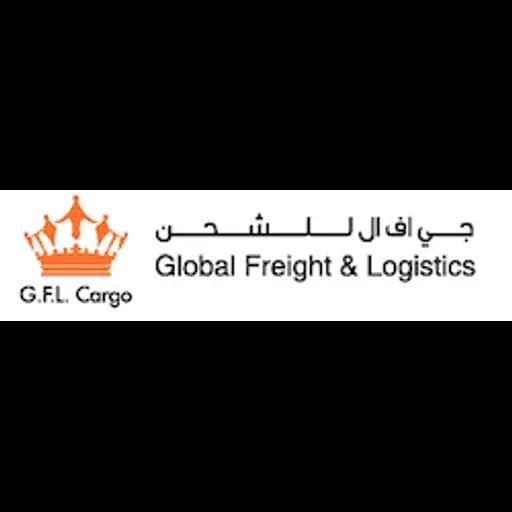 Manama - GFL CARGO (Head Office) logo