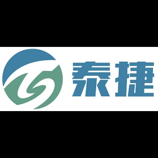 Guangzhou - Transpeed Air Service (Shenzhen) Limited Guangzhou Branch (Guangzhou, Head Office) logo