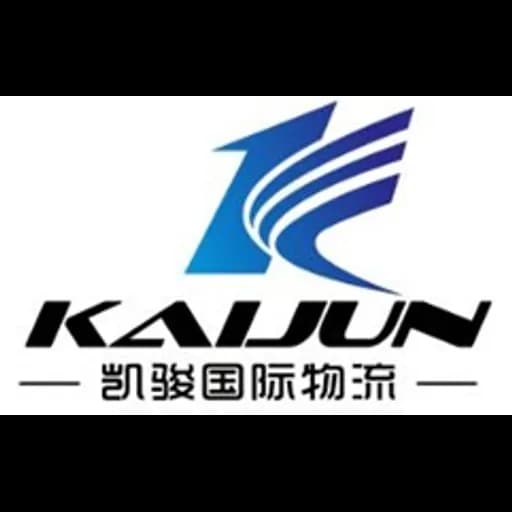 Ningbo - Ningbo Kingdom International Logistics Co., Ltd. (Ningbo, Head Office) logo