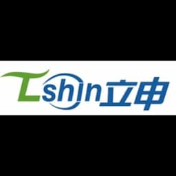 Ningbo - Ningbo Lishin International Forwarding Co., Ltd (Head Office) logo