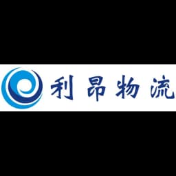 Qingdao - Qingdao Leon Logistics Co., Ltd. (Qingdao, Head Office) logo