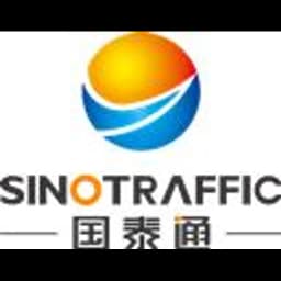 Qingdao - Qingdao Sinotraffic Supply Chain Co., Ltd. (Qingdao, Head Office) logo
