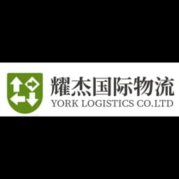 Qingdao - Qingdao York Logistics Co., Ltd. (Qingdao, Head Office) logo