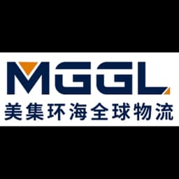 Shenzhen - Great Global Logistics Corporation Limited (Shenzhen, Head Office) logo