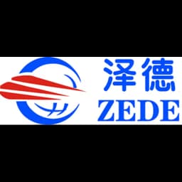 Xi'an - Shaanxi Zede Supply Chain Management Co., Ltd. (Xi'an, Head Office) logo