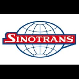 Shijiazhuang - Sinotrans Air Freight Co., Ltd. Shijiazhuang branch (Shijiazhuang) logo