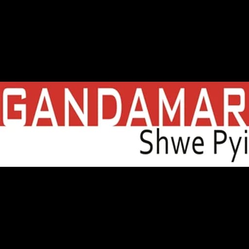 Bangkok - GSP Thai Inter Co., Ltd. (Bangkok) logo