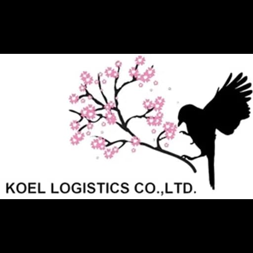 Pathum Thani - KOEL Logistics Co., Ltd. (Pathum Thani, Head Office) logo