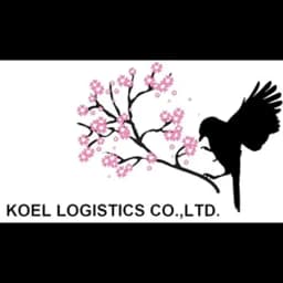 Pathum Thani - KOEL Logistics Co., Ltd. (Pathum Thani, Head Office) logo