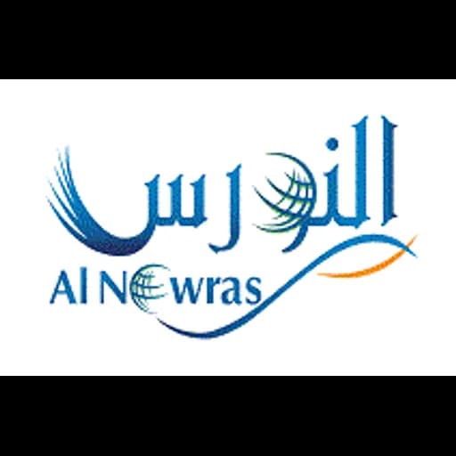 Dubai - AL NOWRAS LOGISTICS SOLUTION L.L.C logo
