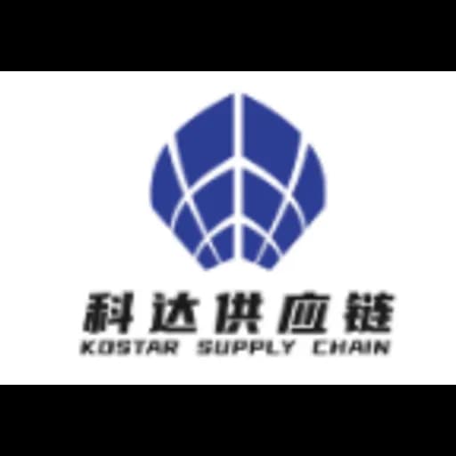 Ningbo - NINGBO KOSTAR SUPPLY CHAIN CO.,LTD (Head Office) logo