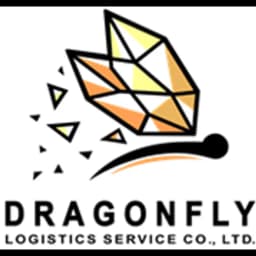 Phnom Penh - Dragonfly Logistics Service Co., Ltd. (Phnom Penh, Head Office) logo