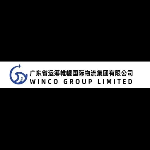 Shenzhen - WINCO GROUP LIMITED (Shenzhen) logo