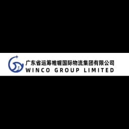 Shenzhen - WINCO GROUP LIMITED (Shenzhen) logo