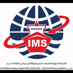 Abu Dhabi - I M S Shipping Agency L.L.C (International Maritime Services) (Abu Dhabi, Head Office) logo