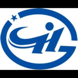 Suzhou - Suzhou Haaltert International Transportation Co., Ltd. (Suzhou, Head Office) logo