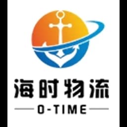 Xiamen - XIAMEN O-TIME INTERNATIONAL LOGISTICS CO., LTD. (Head Office) logo