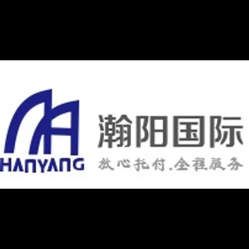 Shenzhen - Shanghai Hanyang International Express Co., Ltd. Shenzhen Branch logo